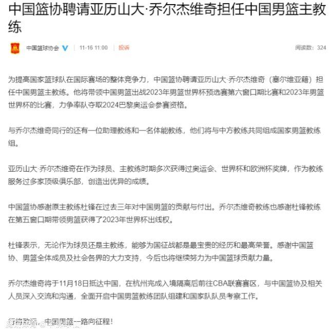 对于利物浦而言，本赛季的当务之急是重返欧冠赛场，而不是缩小和三冠王曼城22分的差距并超越他们。